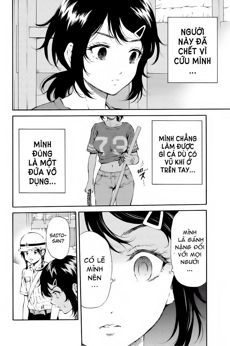 Tenkuu Shinpan Chap 98 - Next Chap 99