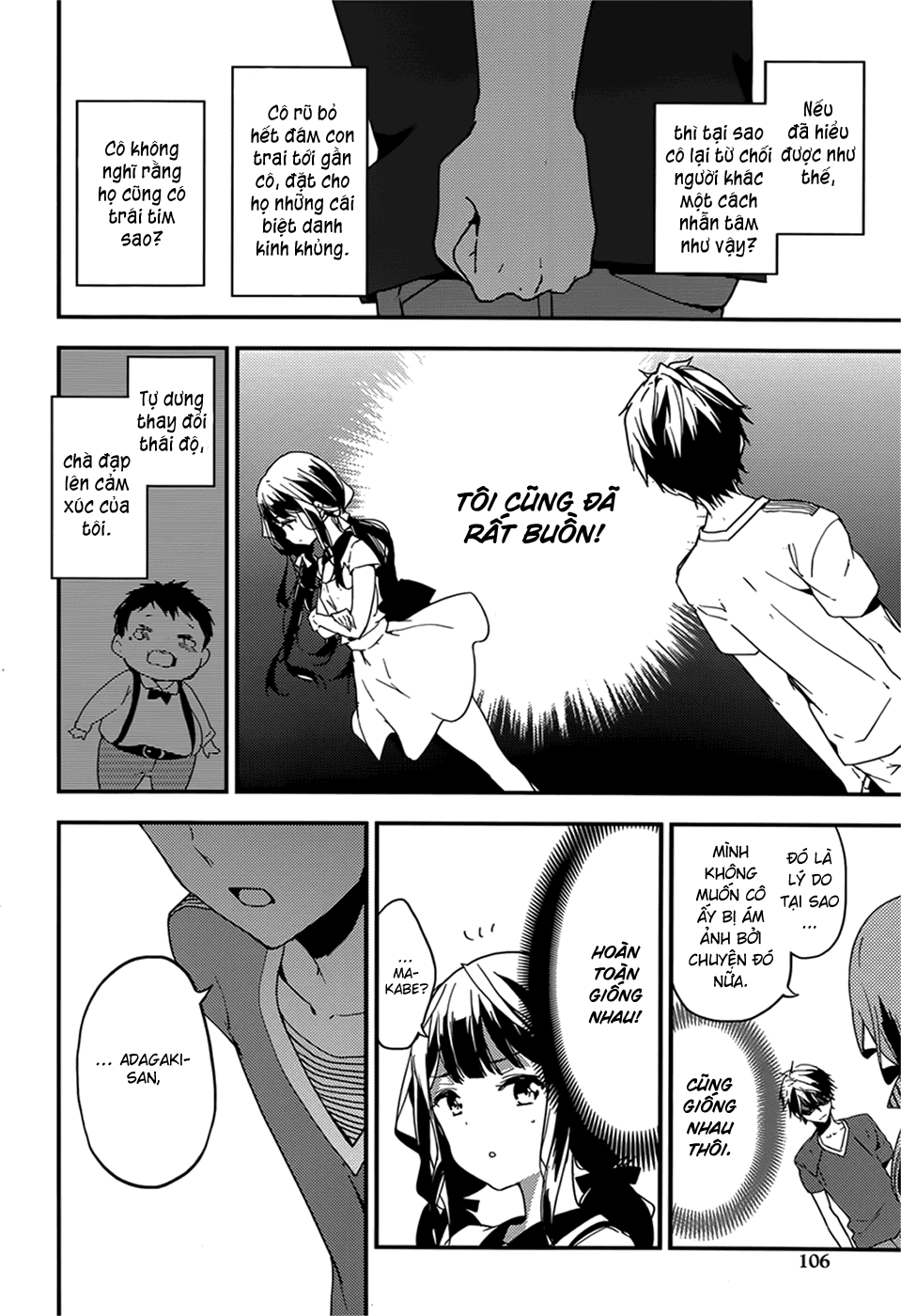 Masamune-Kun No Revenge Chap 17 - Next Chap 18