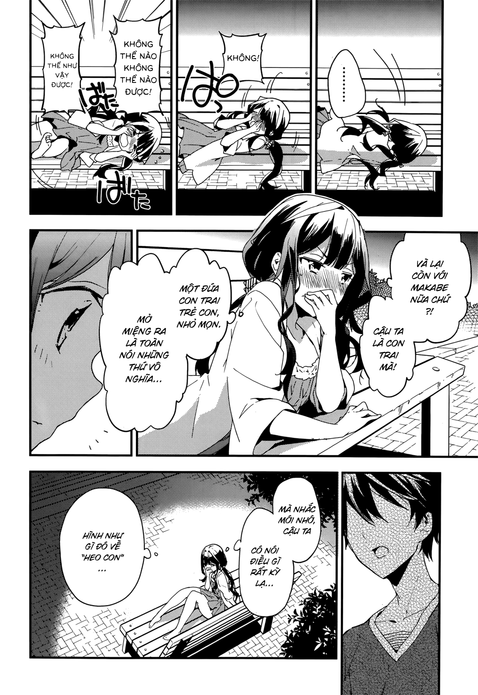 Masamune-Kun No Revenge Chap 18 - Next Chap 19