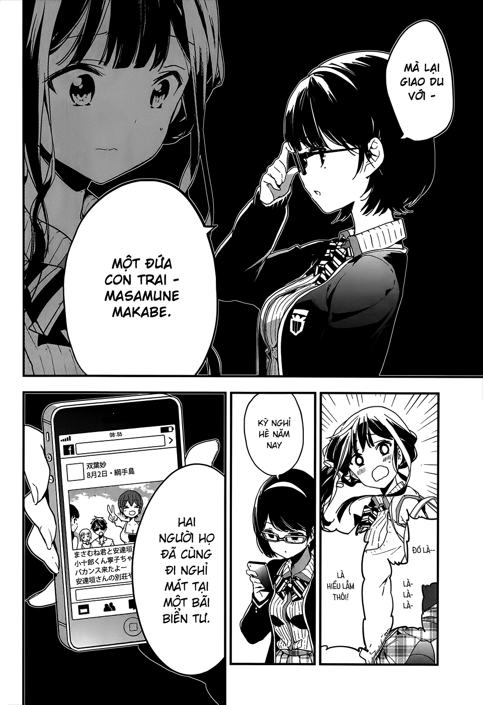 Masamune-Kun No Revenge Chap 19 - Next Chap 20