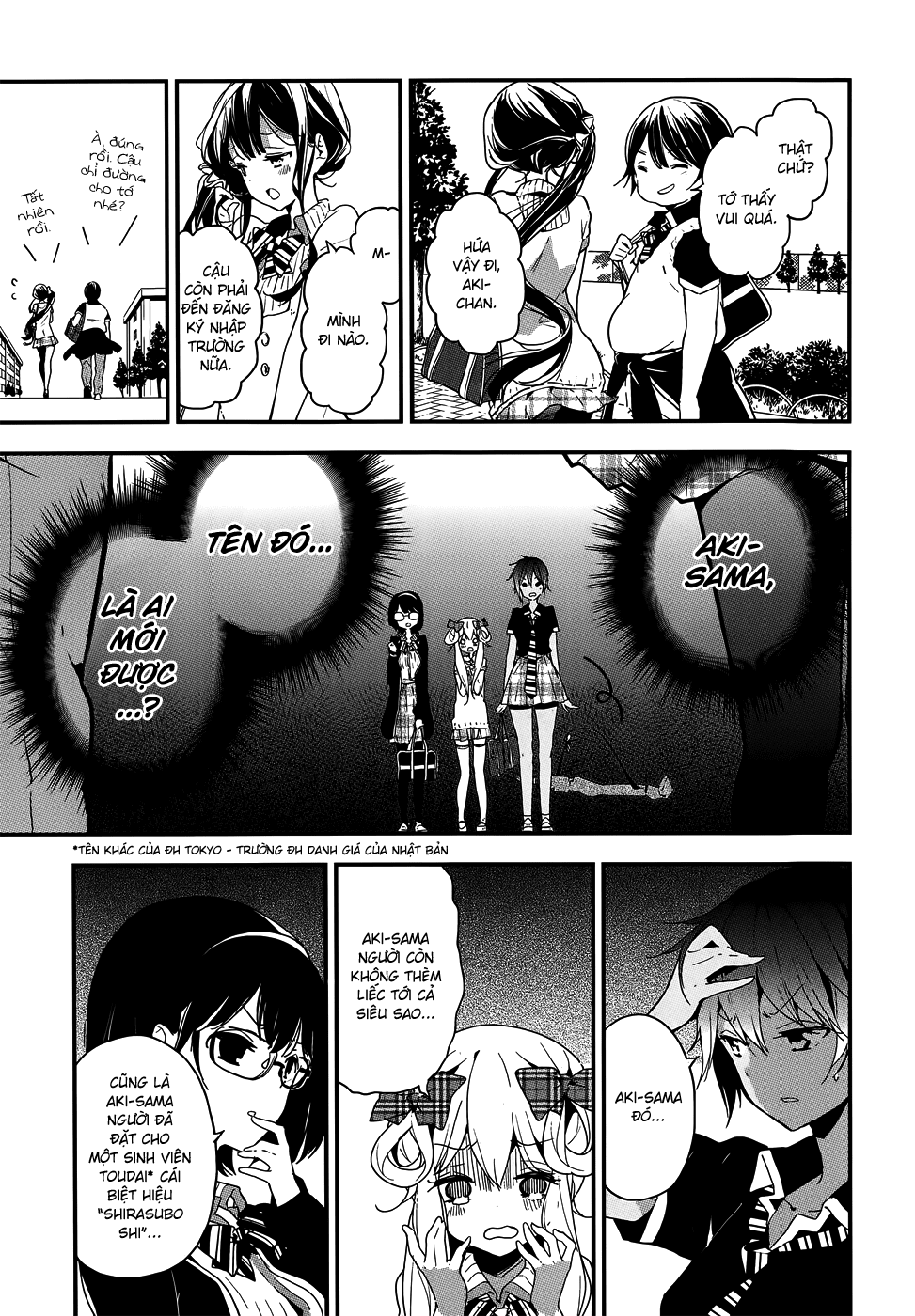 Masamune-Kun No Revenge Chap 19 - Next Chap 20