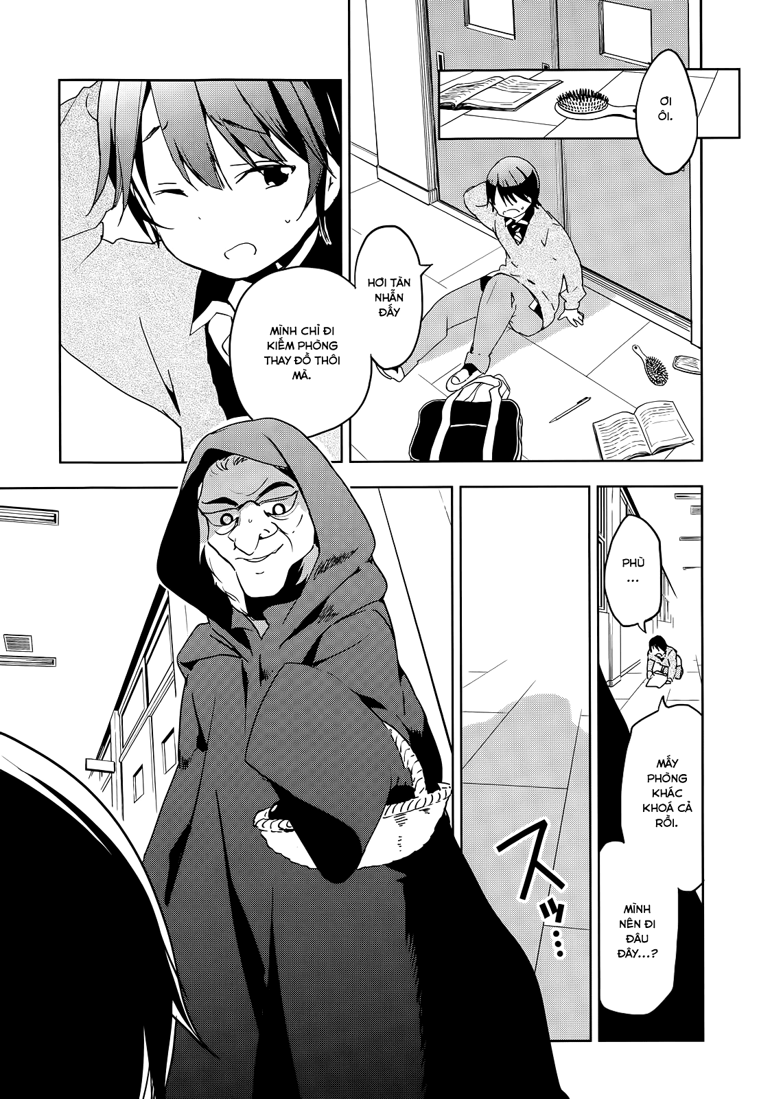 Masamune-Kun No Revenge Chap 23 - Next Chap 24