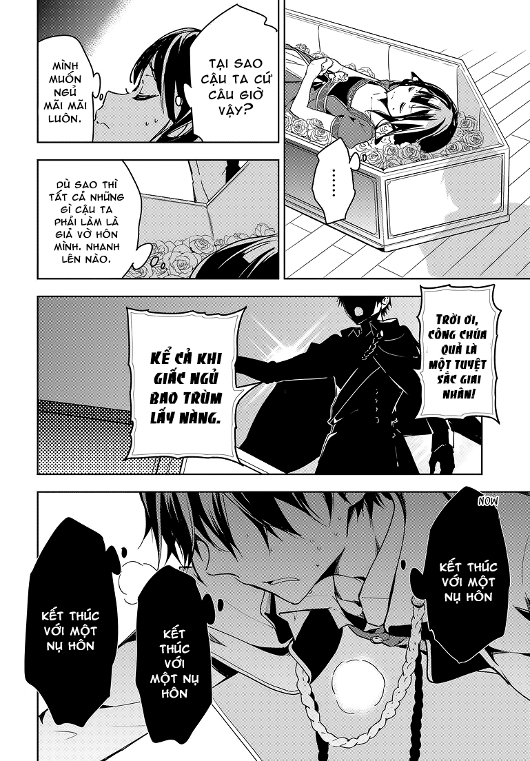 Masamune-Kun No Revenge Chap 27 - Next Chap 28