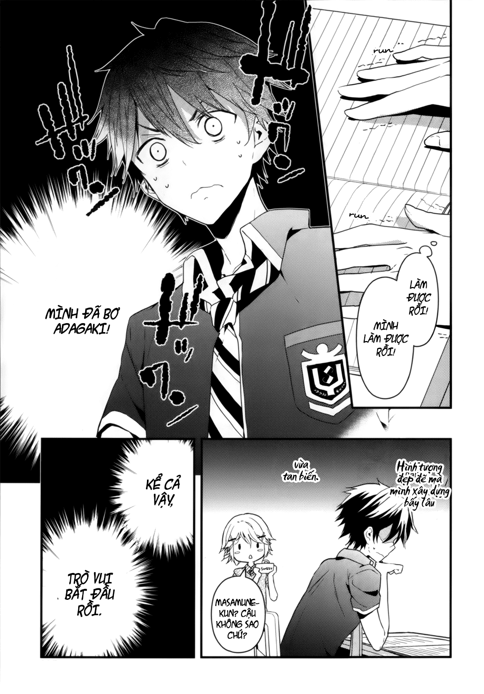 Masamune-Kun No Revenge Chap 6 - Next Chap 7