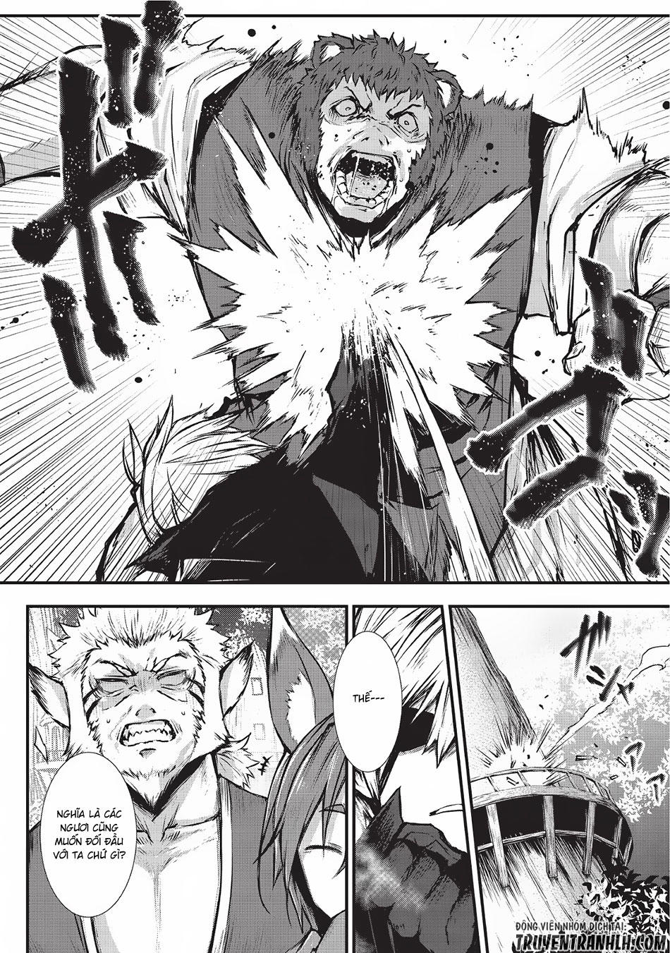 Arifureta Shokugyou De Sekai Saikyou Chap 17 - Next Chap 18