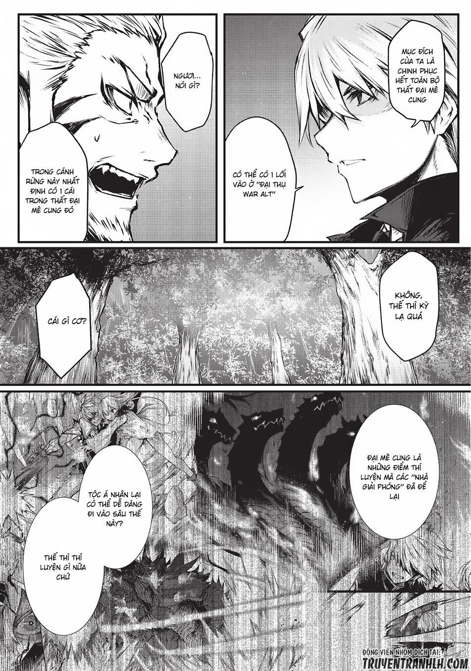 Arifureta Shokugyou De Sekai Saikyou Chap 17 - Next Chap 18