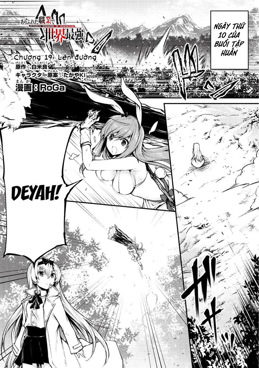 Arifureta Shokugyou De Sekai Saikyou Chap 19 - Next Chap 20