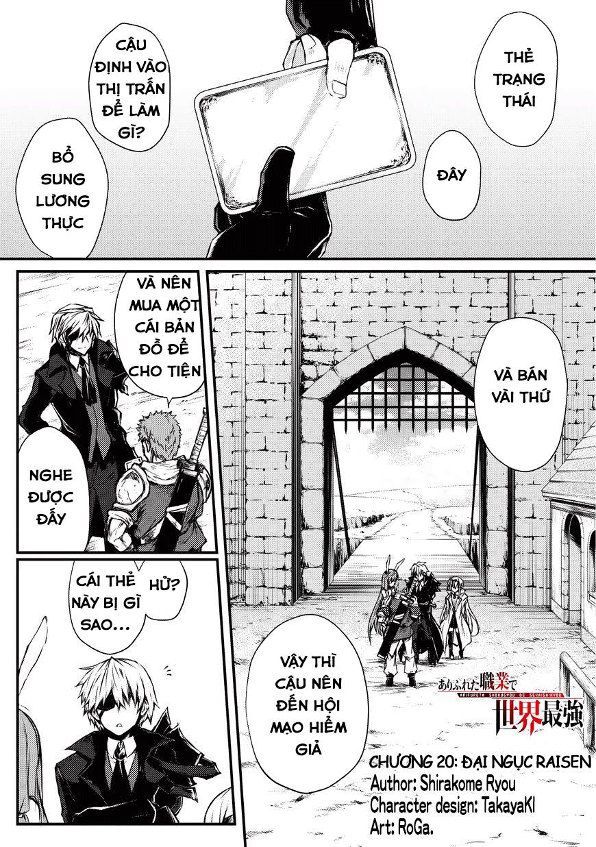 Arifureta Shokugyou De Sekai Saikyou Chap 20 - Next Chap 21