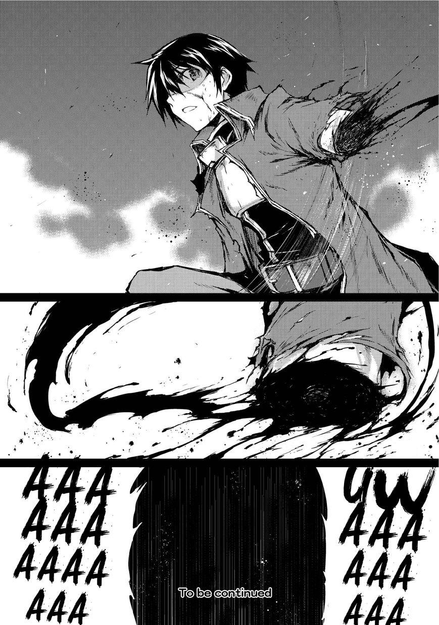 Arifureta Shokugyou De Sekai Saikyou Chap 4 - Next Chap 5