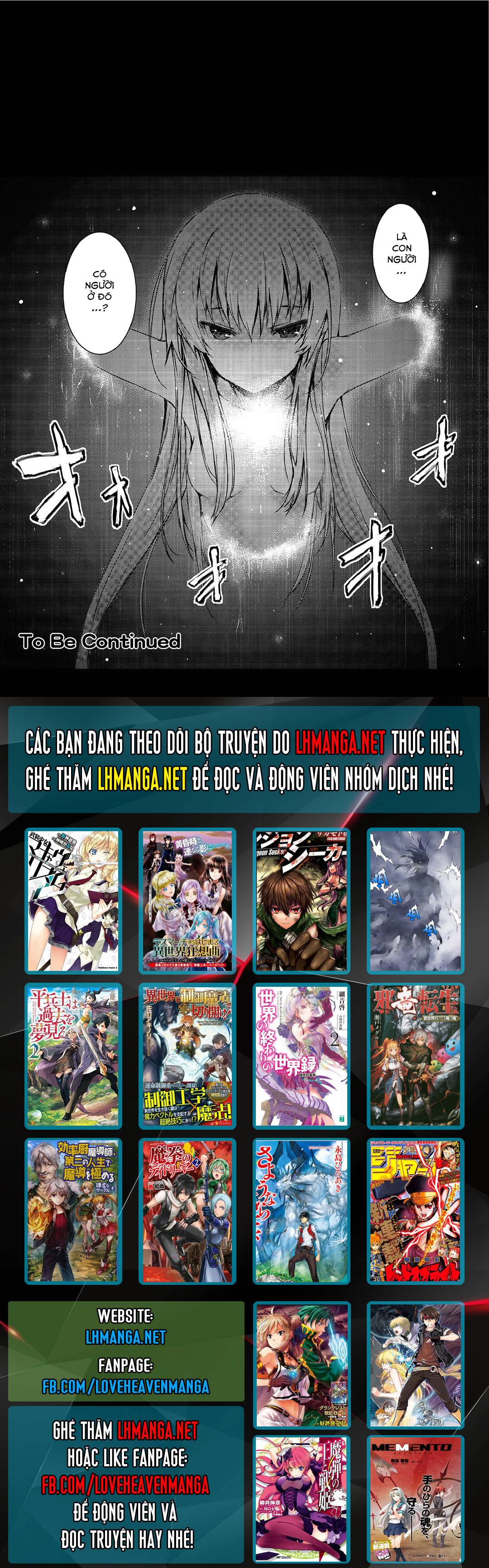 Arifureta Shokugyou De Sekai Saikyou Chap 7 - Next Chap 8