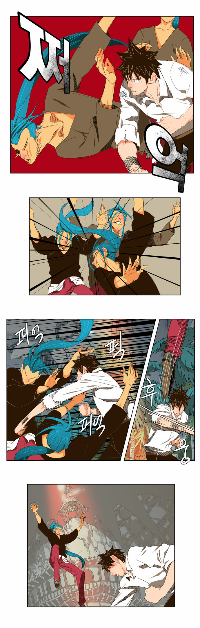 Chúa Tể Học Đường Chap 103 - Next Chap 104