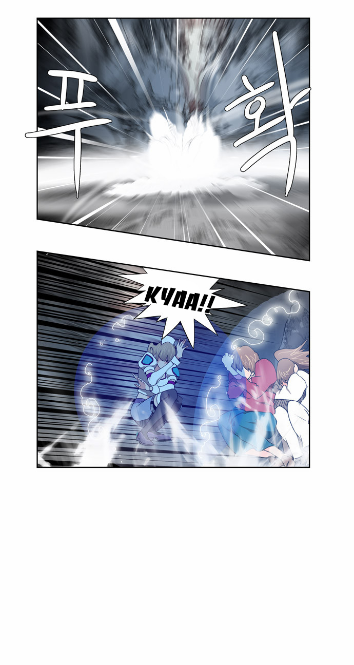 Chúa Tể Học Đường Chap 105 - Next Chap 106