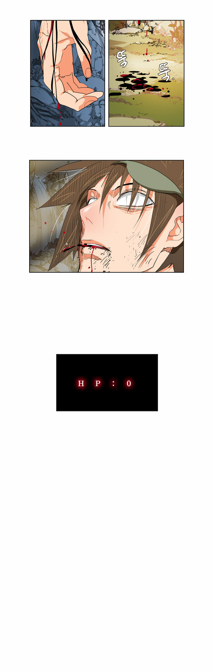 Chúa Tể Học Đường Chap 106 - Next Chap 107