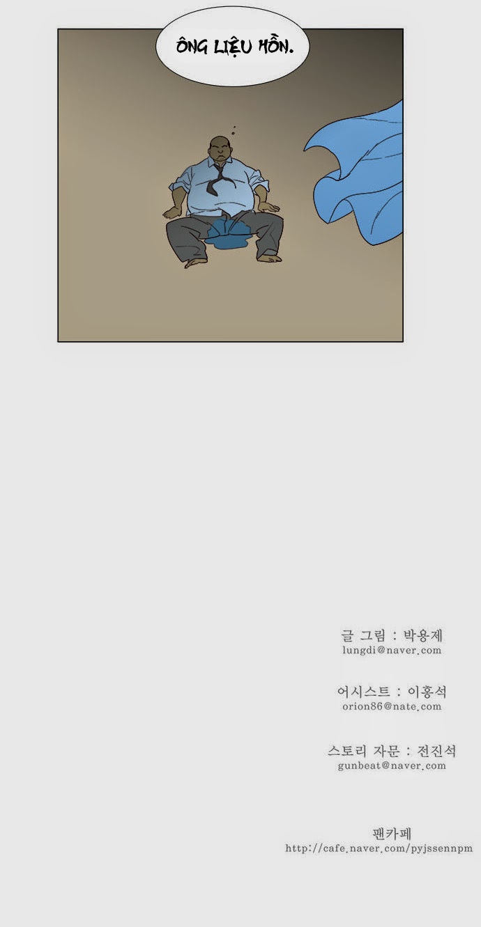 Chúa Tể Học Đường Chap 118 - Next Chap 119