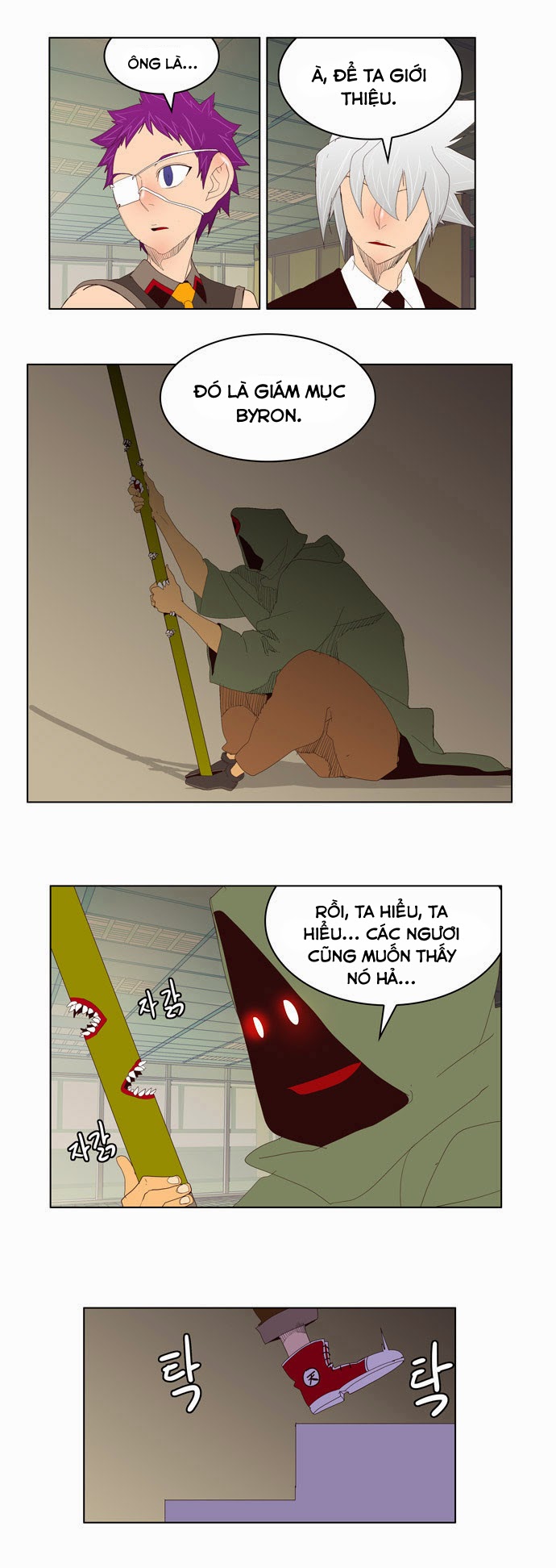 Chúa Tể Học Đường Chap 129 - Next Chap 130