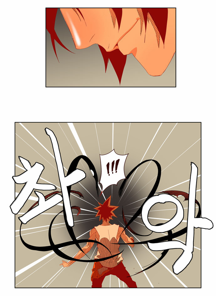 Chúa Tể Học Đường Chap 143 - Next Chap 144