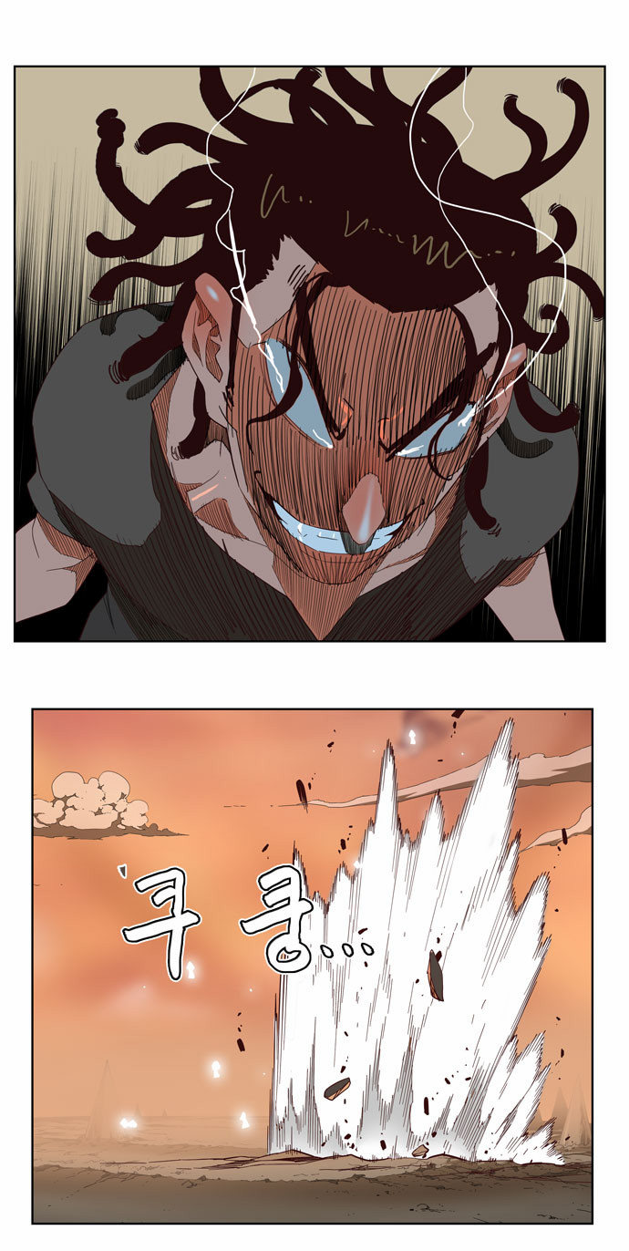 Chúa Tể Học Đường Chap 144 - Next Chap 145