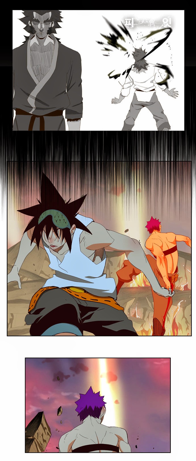 Chúa Tể Học Đường Chap 165 - Next Chap 166