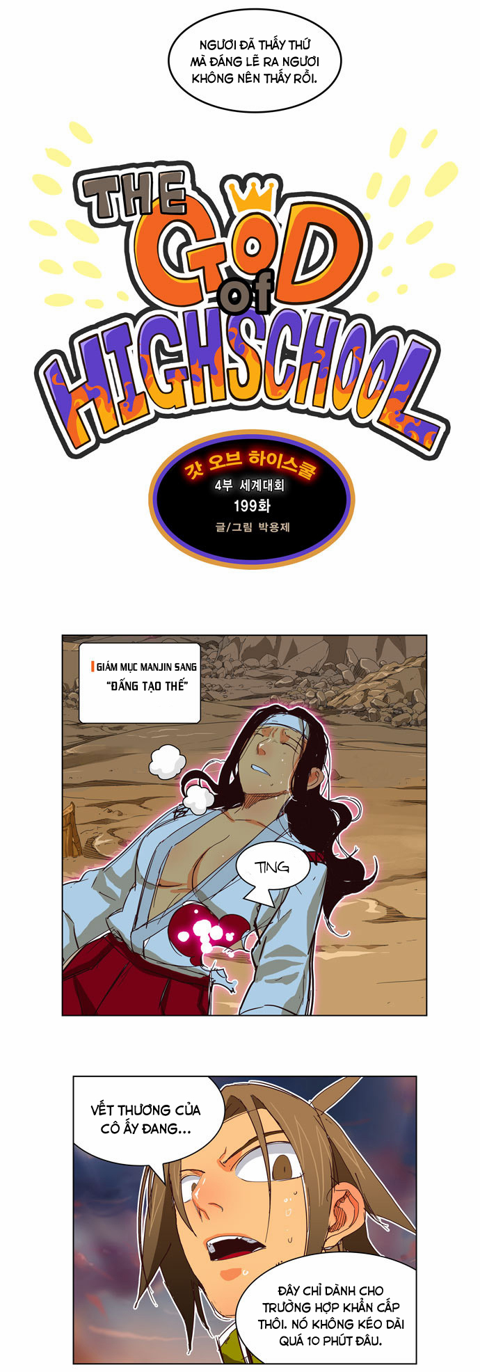 Chúa Tể Học Đường Chap 199 - Next Chap 200