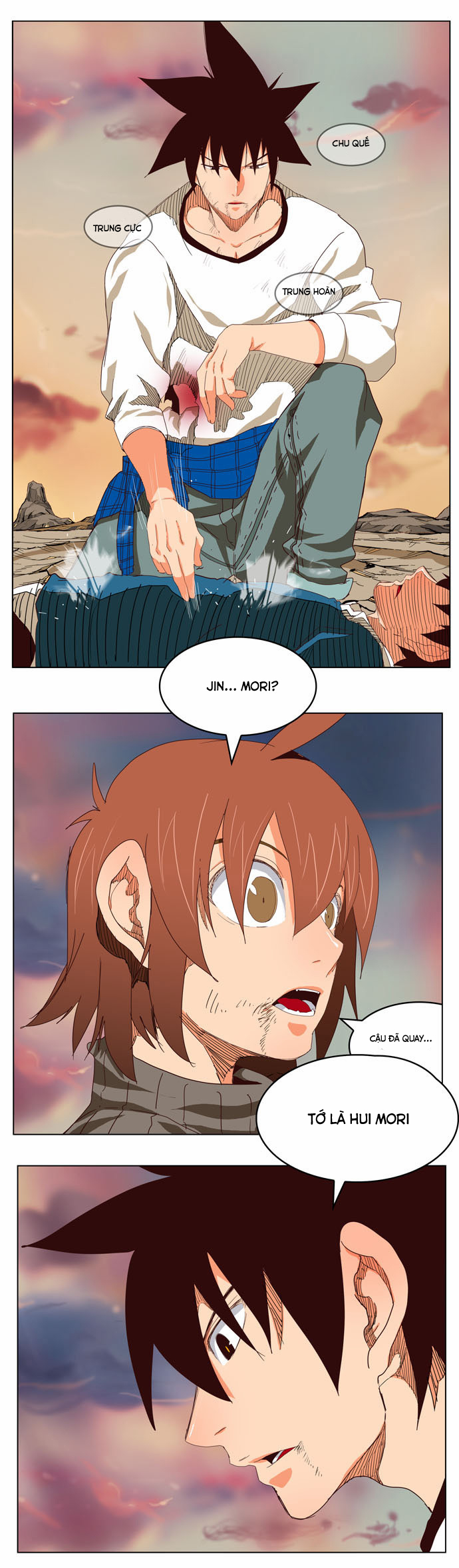 Chúa Tể Học Đường Chap 204 - Next Chap 205