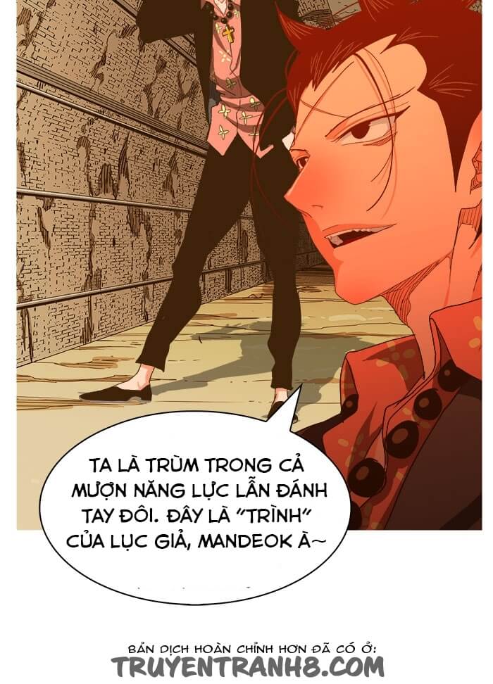 Chúa Tể Học Đường Chap 237 - Next Chap 238