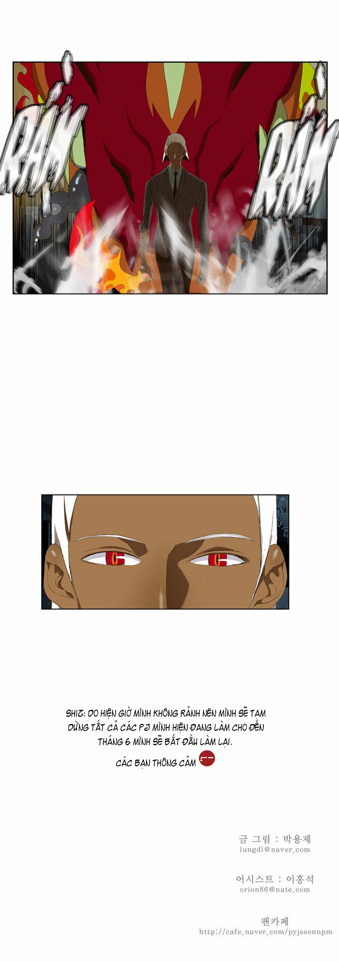 Chúa Tể Học Đường Chap 50 - Next Chap 51