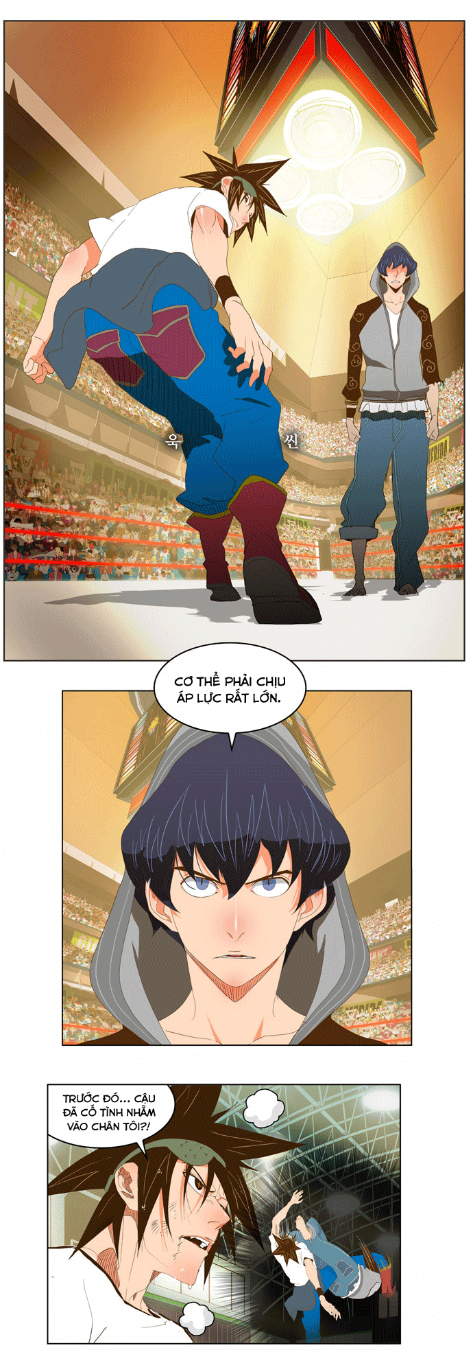 Chúa Tể Học Đường Chap 82 - Next Chap 83