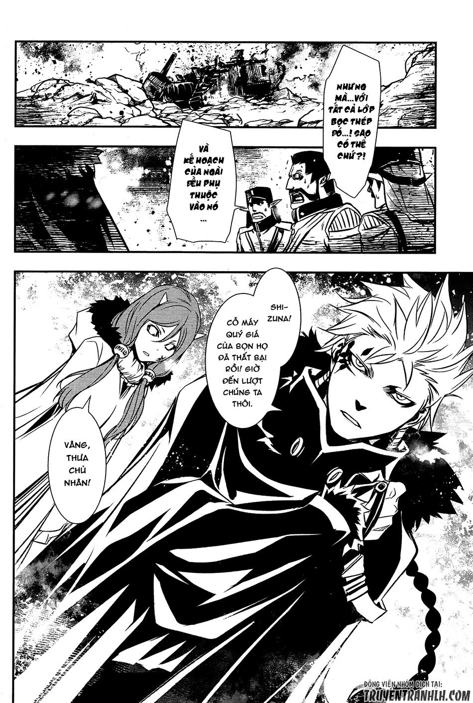 Shinju No Nectar Chap 11 - Next Chap 12