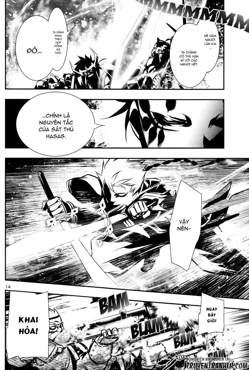 Shinju No Nectar Chap 12 - Next Chap 13