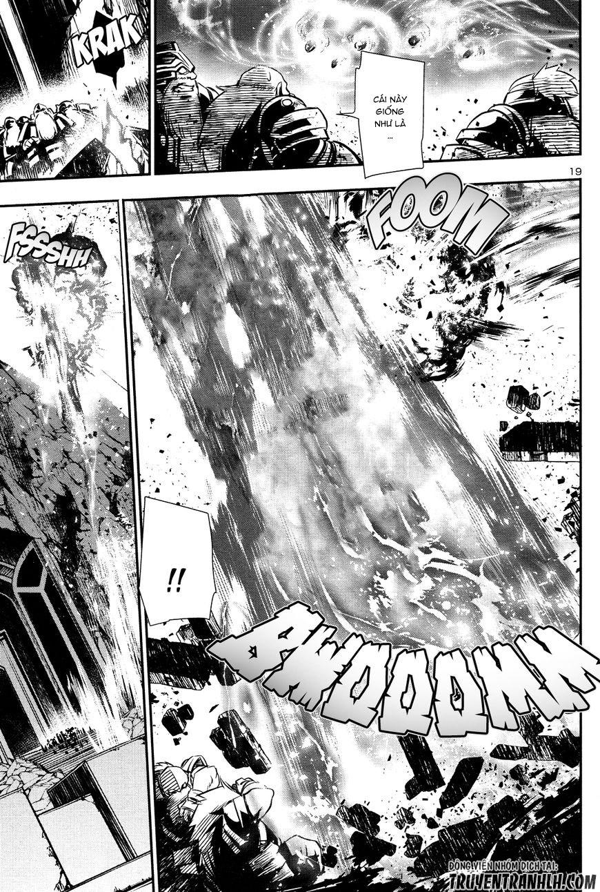 Shinju No Nectar Chap 13 - Next Chap 14