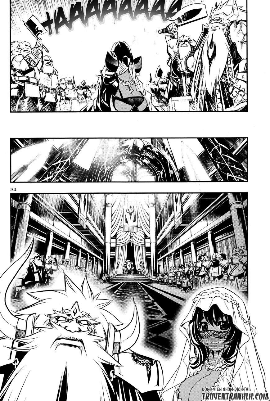 Shinju No Nectar Chap 13 - Next Chap 14