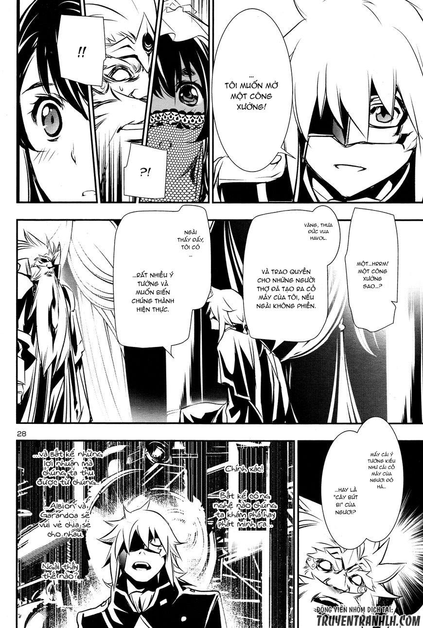 Shinju No Nectar Chap 13 - Next Chap 14