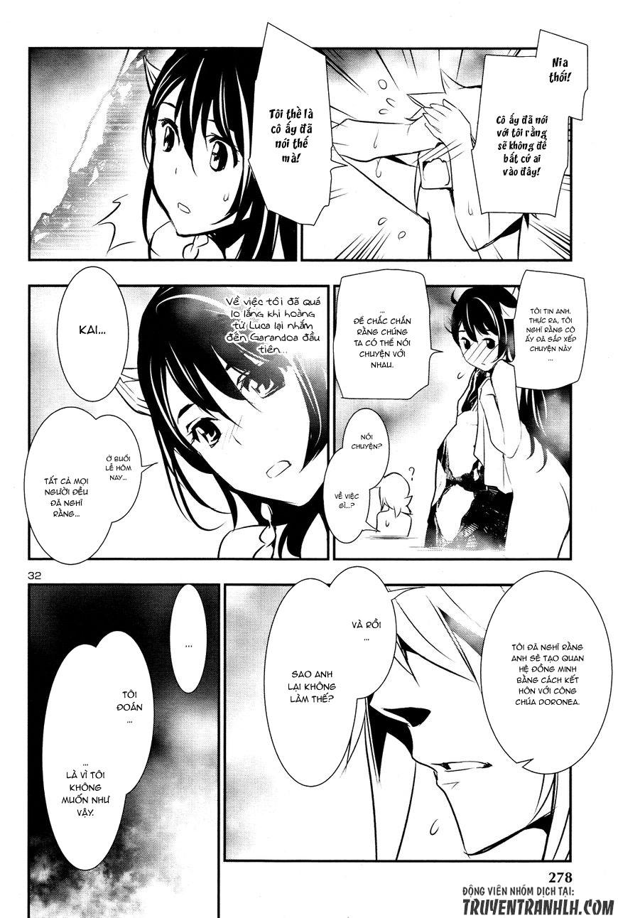 Shinju No Nectar Chap 13 - Next Chap 14