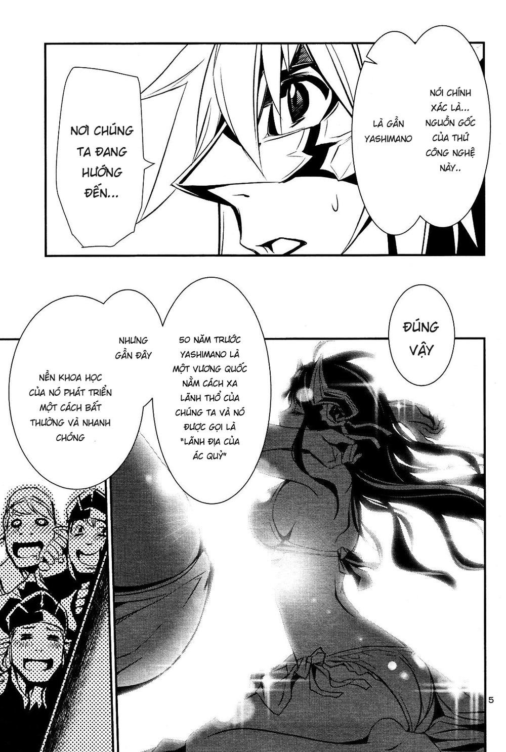 Shinju No Nectar Chap 22 - Next Chap 23