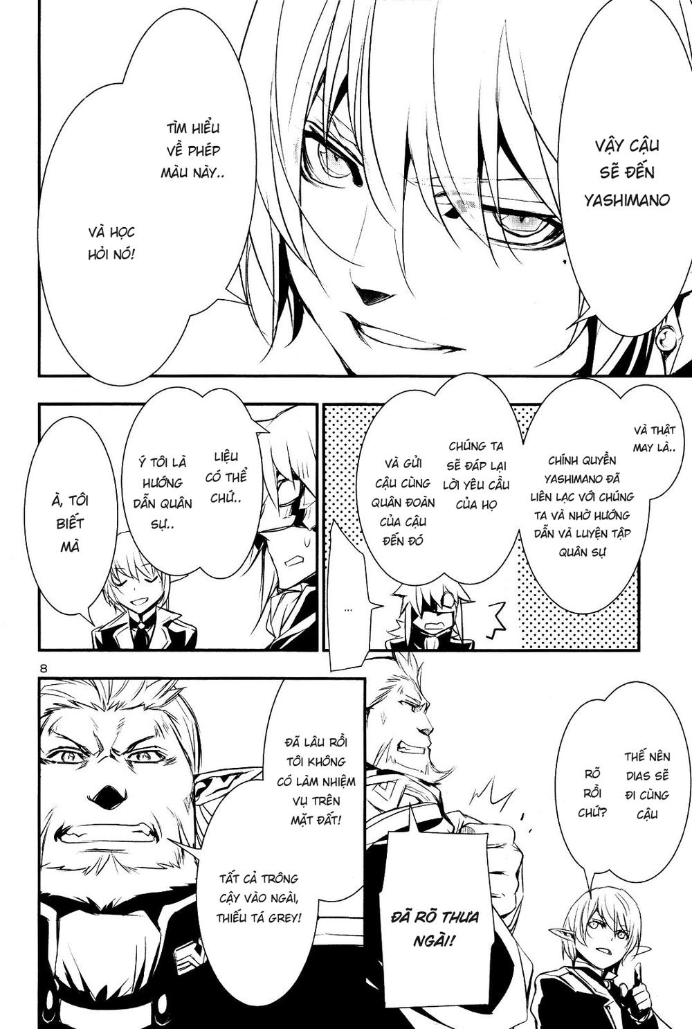 Shinju No Nectar Chap 22 - Next Chap 23