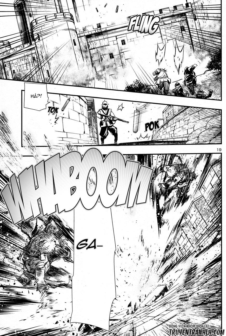 Shinju No Nectar Chap 6 - Next Chap 7