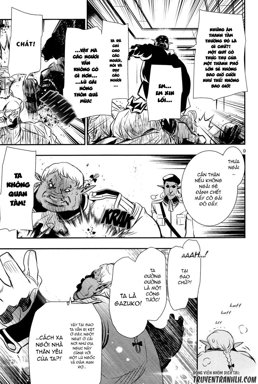 Shinju No Nectar Chap 6 - Next Chap 7