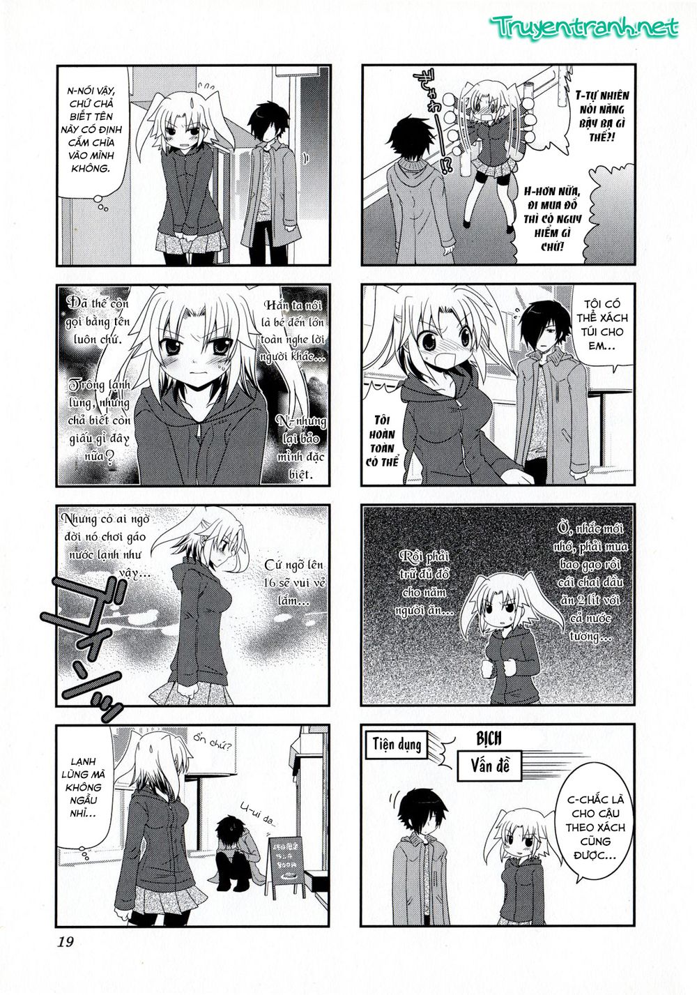 Mikakunin De Shinkoukei Chap 2 - Next Chap 3