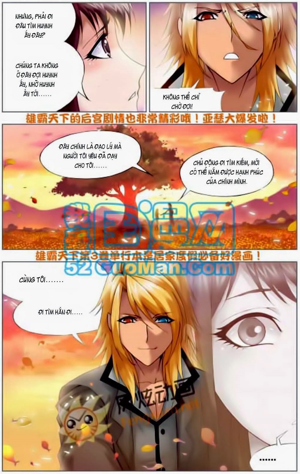 Đấu La Đại Lục Chap 109 - Next Chap 110