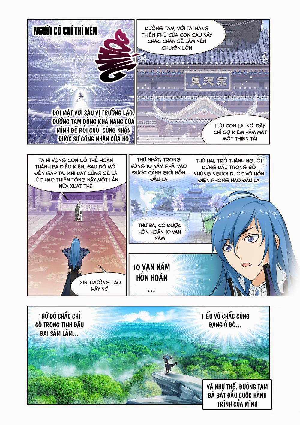 Đấu La Đại Lục Chap 142 - Next Chap 143