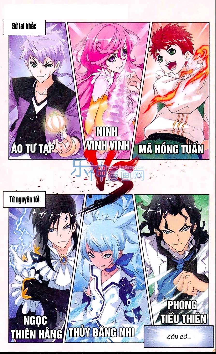 Đấu La Đại Lục Chap 162 - Next Chap 163