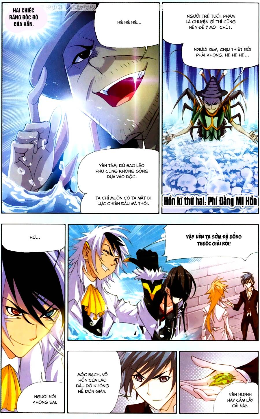 Đấu La Đại Lục Chap 188 - Next Chap 189