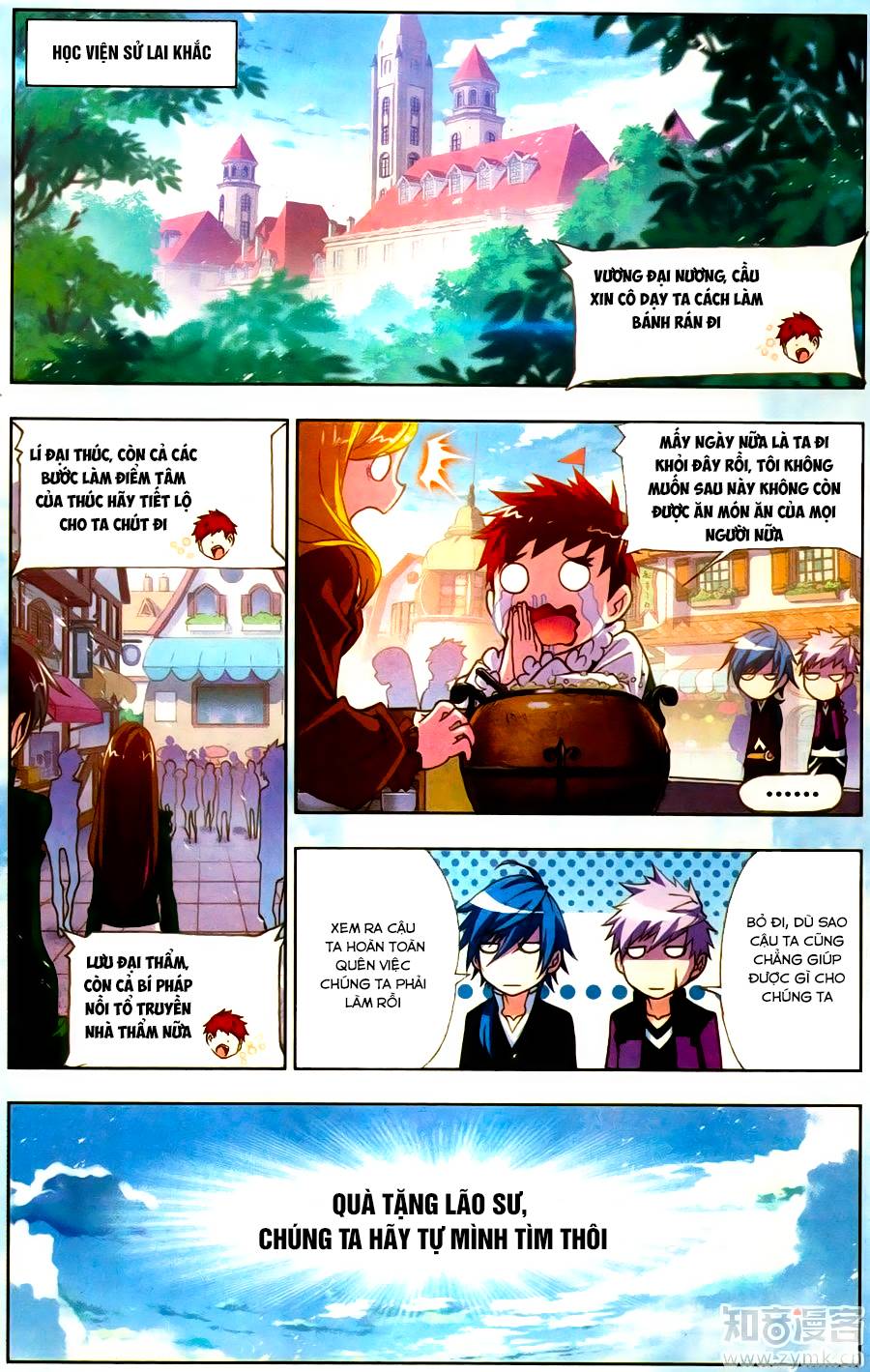 Đấu La Đại Lục Chap 190.5 - Next Chap 191.5