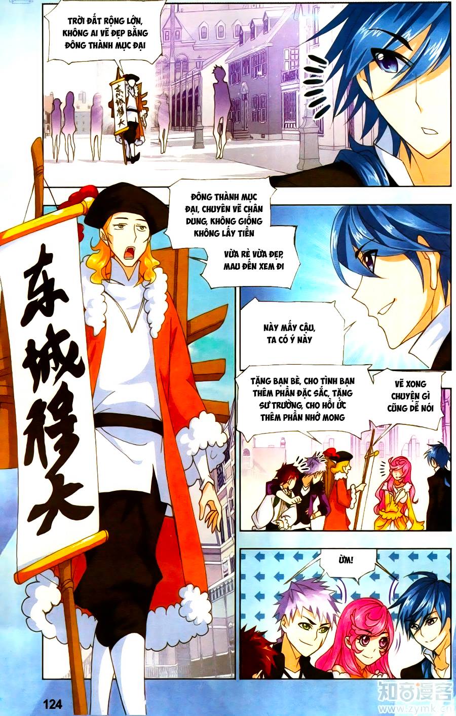 Đấu La Đại Lục Chap 190.5 - Next Chap 191.5