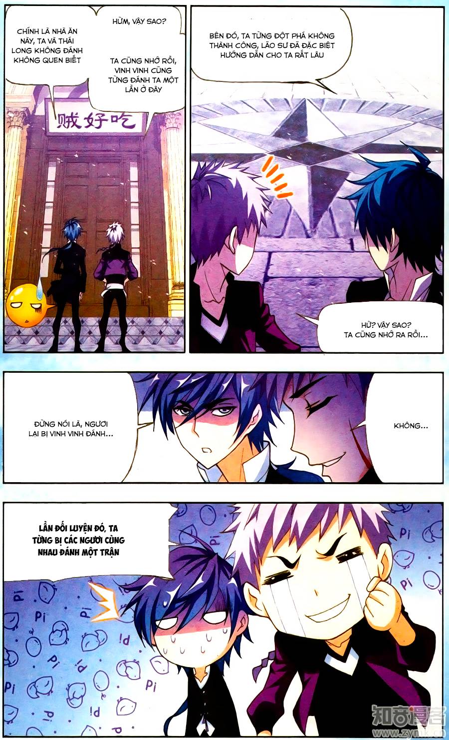 Đấu La Đại Lục Chap 190.5 - Next Chap 191.5