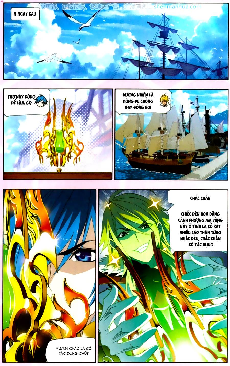 Đấu La Đại Lục Chap 192 - Next Chap 193