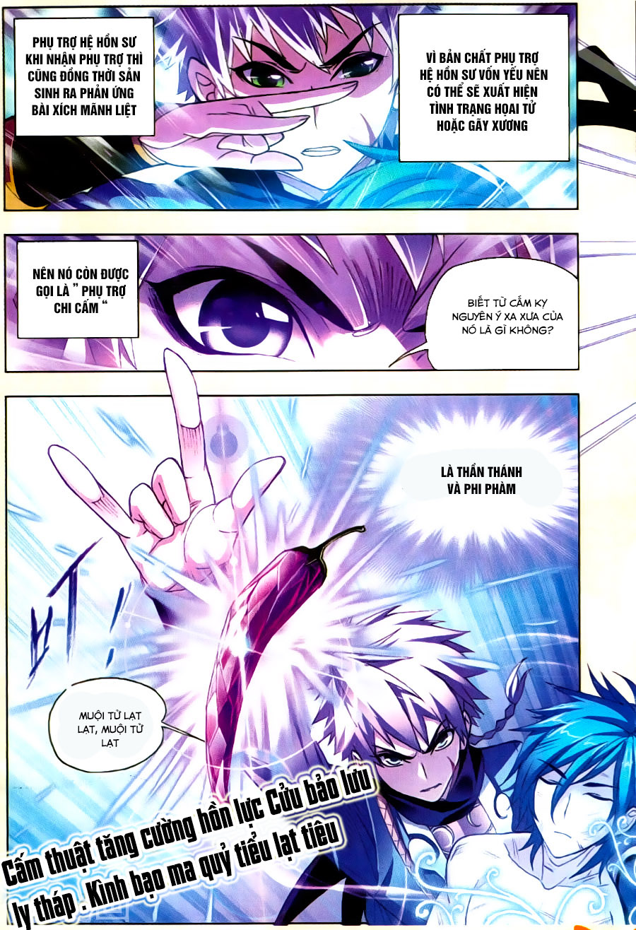 Đấu La Đại Lục Chap 197 - Next Chap 198