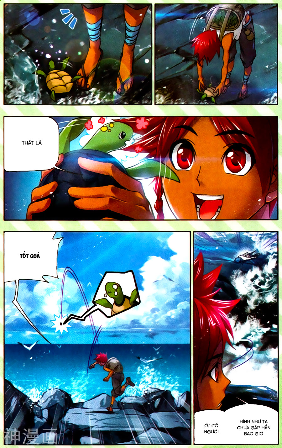 Đấu La Đại Lục Chap 199 - Next Chap 200