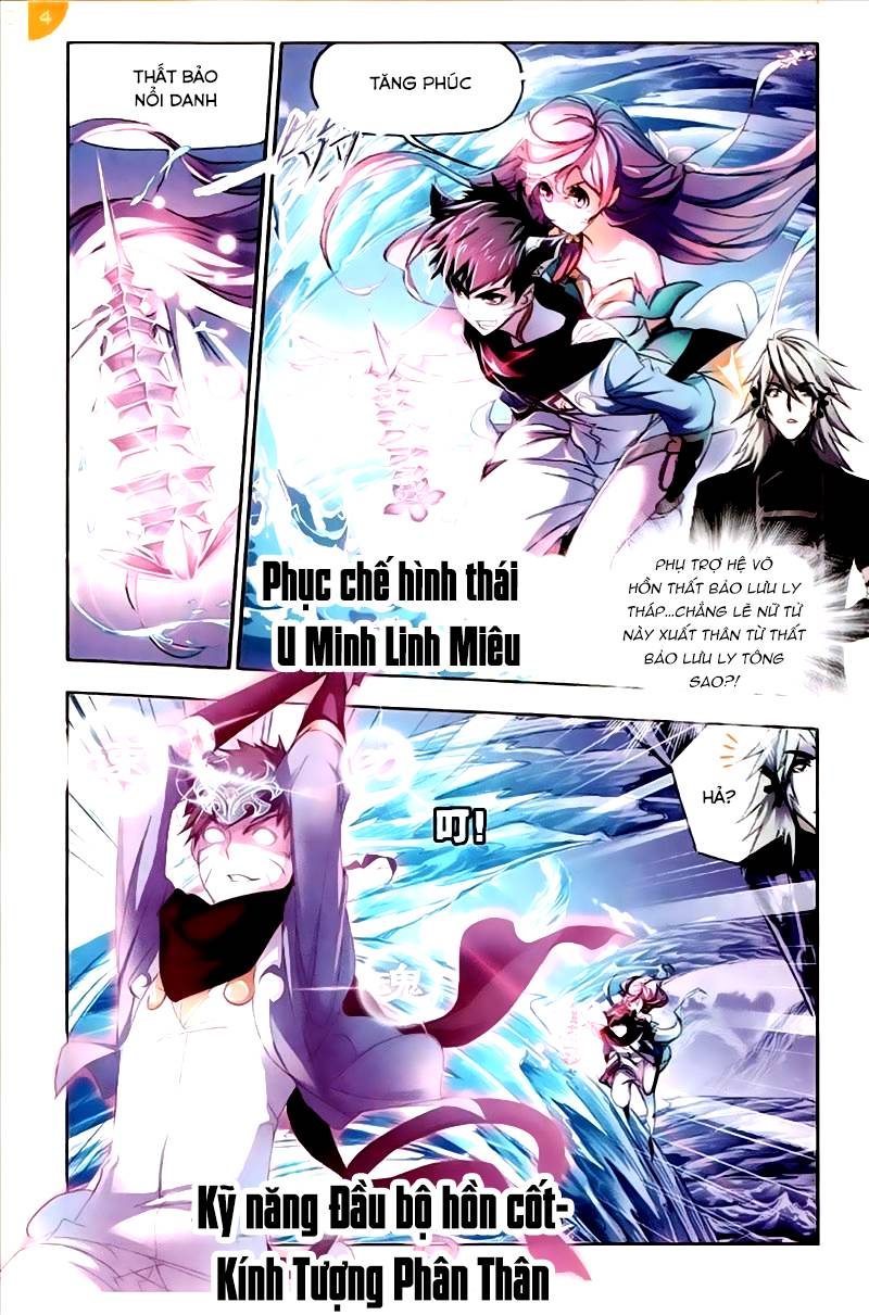 Đấu La Đại Lục Chap 212 - Next Chap 213