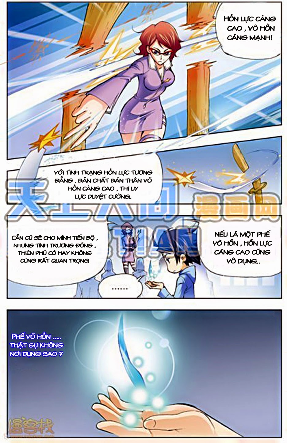 Đấu La Đại Lục Chap 3 - Next Chap 4